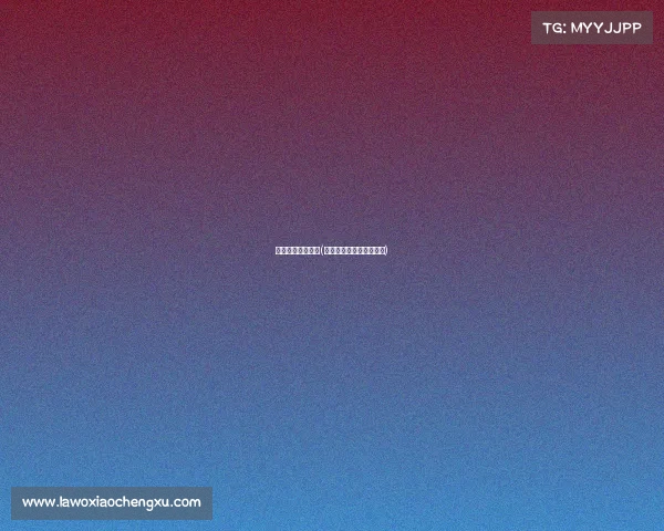 亚运会电子竞技会(亚运赛场涌动电竞新势力)