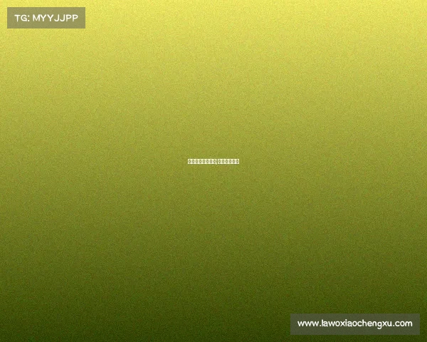 亚运电子竞技前景;亚运电竞战况