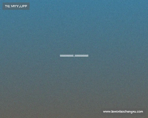 俄罗斯电子竞技频道直播_俄罗斯电竞足球职业联赛