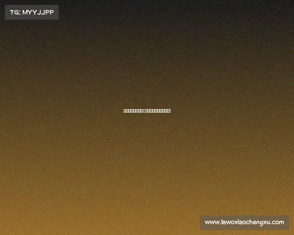 徐州电子竞技场馆(徐州电子竞技场馆在哪)