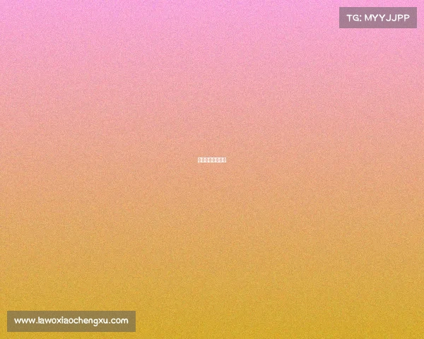 沈阳电子竞技学校