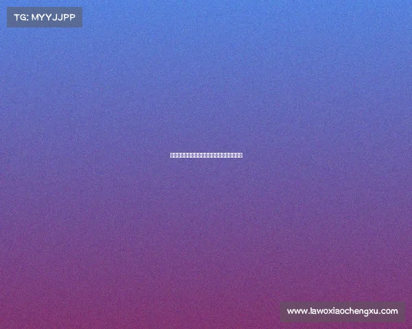 电子竞技陪玩师技能要求、电子竞技陪玩师证书