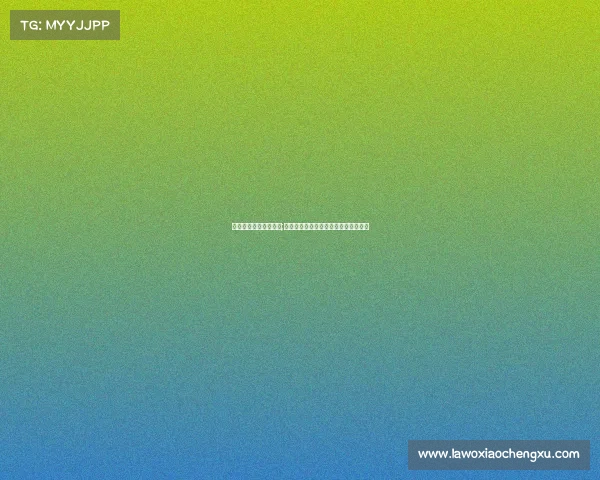 铁岭电子竞技培训机构;铁岭电竞梦工厂：解锁你的职业新征程